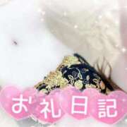 ヒメ日記 2025/12/01 13:15 投稿 みや Ace(エース)