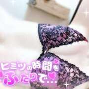 ヒメ日記 2025/12/04 18:15 投稿 みや Ace(エース)