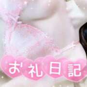 ヒメ日記 2025/12/07 00:45 投稿 みや Ace(エース)