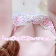 ヒメ日記 2025/12/07 10:00 投稿 みや Ace(エース)