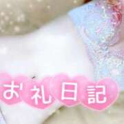 ヒメ日記 2025/12/07 23:30 投稿 みや Ace(エース)