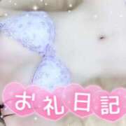 ヒメ日記 2025/12/24 15:30 投稿 みや Ace(エース)