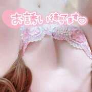 ヒメ日記 2025/12/27 10:02 投稿 みや Ace(エース)