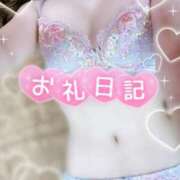 ヒメ日記 2025/12/27 12:05 投稿 みや Ace(エース)