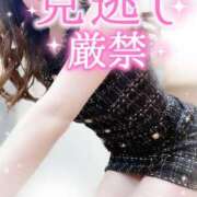 ヒメ日記 2025/12/27 22:15 投稿 みや Ace(エース)