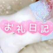 ヒメ日記 2025/12/28 00:15 投稿 みや Ace(エース)