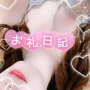 ヒメ日記 2025/12/28 13:15 投稿 みや Ace(エース)