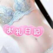 ヒメ日記 2025/12/28 16:01 投稿 みや Ace(エース)