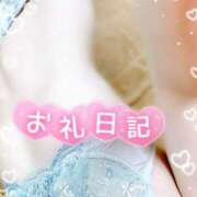 ヒメ日記 2025/12/28 18:30 投稿 みや Ace(エース)