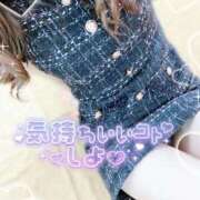 ヒメ日記 2025/12/28 22:45 投稿 みや Ace(エース)