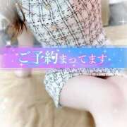 ヒメ日記 2025/12/29 12:15 投稿 みや Ace(エース)