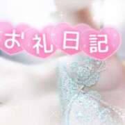 ヒメ日記 2025/12/29 20:31 投稿 みや Ace(エース)