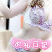 ヒメ日記 2025/12/30 16:30 投稿 みや Ace(エース)