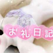 ヒメ日記 2025/12/30 19:01 投稿 みや Ace(エース)