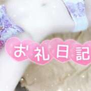 ヒメ日記 2025/12/30 23:01 投稿 みや Ace(エース)