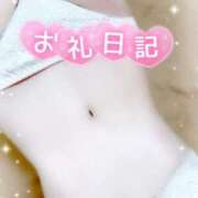 ヒメ日記 2025/12/31 12:16 投稿 みや Ace(エース)