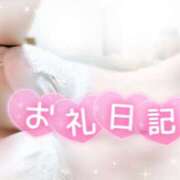 ヒメ日記 2025/12/31 18:02 投稿 みや Ace(エース)