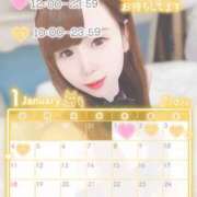 ヒメ日記 2025/12/31 18:45 投稿 みや Ace(エース)