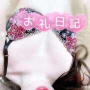 ヒメ日記 2026/01/01 21:01 投稿 みや Ace(エース)