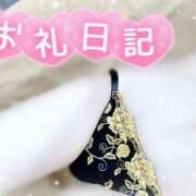 ヒメ日記 2026/01/02 14:30 投稿 みや Ace(エース)