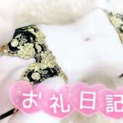 ヒメ日記 2026/01/02 18:15 投稿 みや Ace(エース)