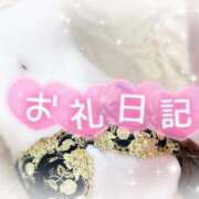 ヒメ日記 2026/01/03 01:30 投稿 みや Ace(エース)