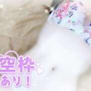 ヒメ日記 2026/01/04 16:00 投稿 みや Ace(エース)