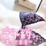 ヒメ日記 2026/01/05 16:15 投稿 みや Ace(エース)