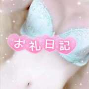 ヒメ日記 2026/01/07 15:30 投稿 みや Ace(エース)