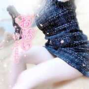 ヒメ日記 2026/01/07 18:15 投稿 みや Ace(エース)