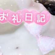 ヒメ日記 2026/01/08 19:02 投稿 みや Ace(エース)