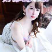 ヒメ日記 2026/01/22 18:02 投稿 みや Ace(エース)