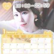 ヒメ日記 2026/01/23 10:00 投稿 みや Ace(エース)