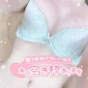 ヒメ日記 2026/01/24 10:00 投稿 みや Ace(エース)