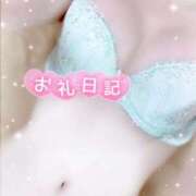 ヒメ日記 2026/01/24 12:04 投稿 みや Ace(エース)