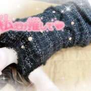 ヒメ日記 2026/01/24 14:45 投稿 みや Ace(エース)