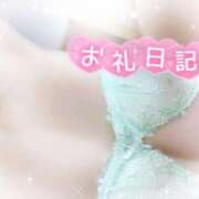 ヒメ日記 2026/01/24 21:31 投稿 みや Ace(エース)