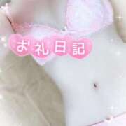 ヒメ日記 2026/01/25 19:15 投稿 みや Ace(エース)