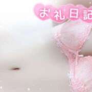 ヒメ日記 2026/01/25 23:45 投稿 みや Ace(エース)