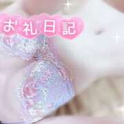 ヒメ日記 2026/01/26 20:02 投稿 みや Ace(エース)