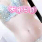 ヒメ日記 2026/01/27 22:16 投稿 みや Ace(エース)