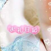 ヒメ日記 2026/01/28 00:45 投稿 みや Ace(エース)