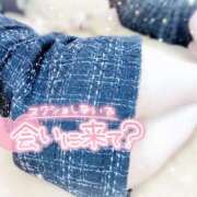 ヒメ日記 2026/01/28 14:45 投稿 みや Ace(エース)