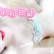 ヒメ日記 2026/01/28 15:15 投稿 みや Ace(エース)