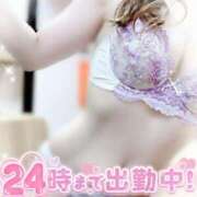 ヒメ日記 2026/01/29 22:15 投稿 みや Ace(エース)