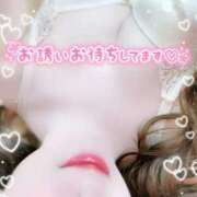 ヒメ日記 2026/01/30 16:15 投稿 みや Ace(エース)