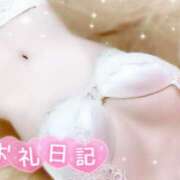 ヒメ日記 2026/01/31 00:30 投稿 みや Ace(エース)