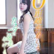 ヒメ日記 2026/01/31 20:30 投稿 みや Ace(エース)