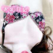 ヒメ日記 2026/02/01 00:45 投稿 みや Ace(エース)