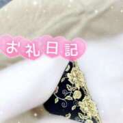 ヒメ日記 2026/02/01 11:30 投稿 みや Ace(エース)